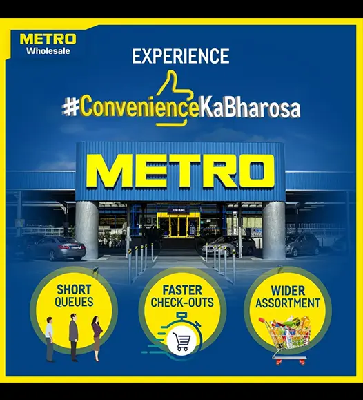 metro1