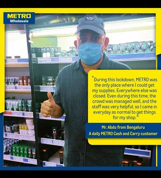 metro7